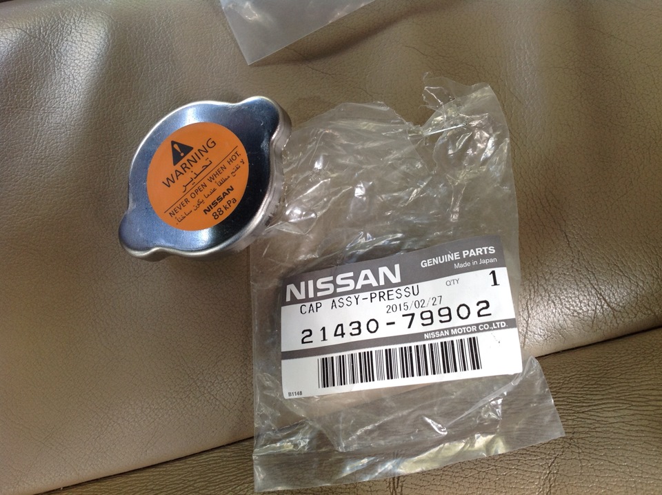 Течет охлаждающая жидкость — Nissan Murano I, 3,5 л, 2006 года ...