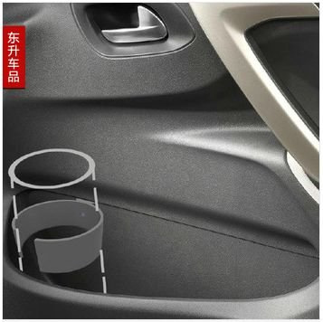 Фото в бортжурнале Citroen C-Elysee