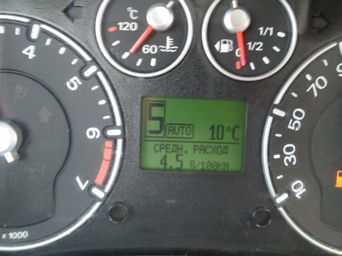 Форд фиеста бензин расход. 4. Ford fiesta st. Форд фиеста расход топлива на 100. 4.