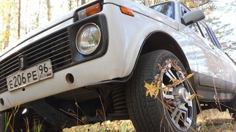 Lada 2329 *Пикап*
