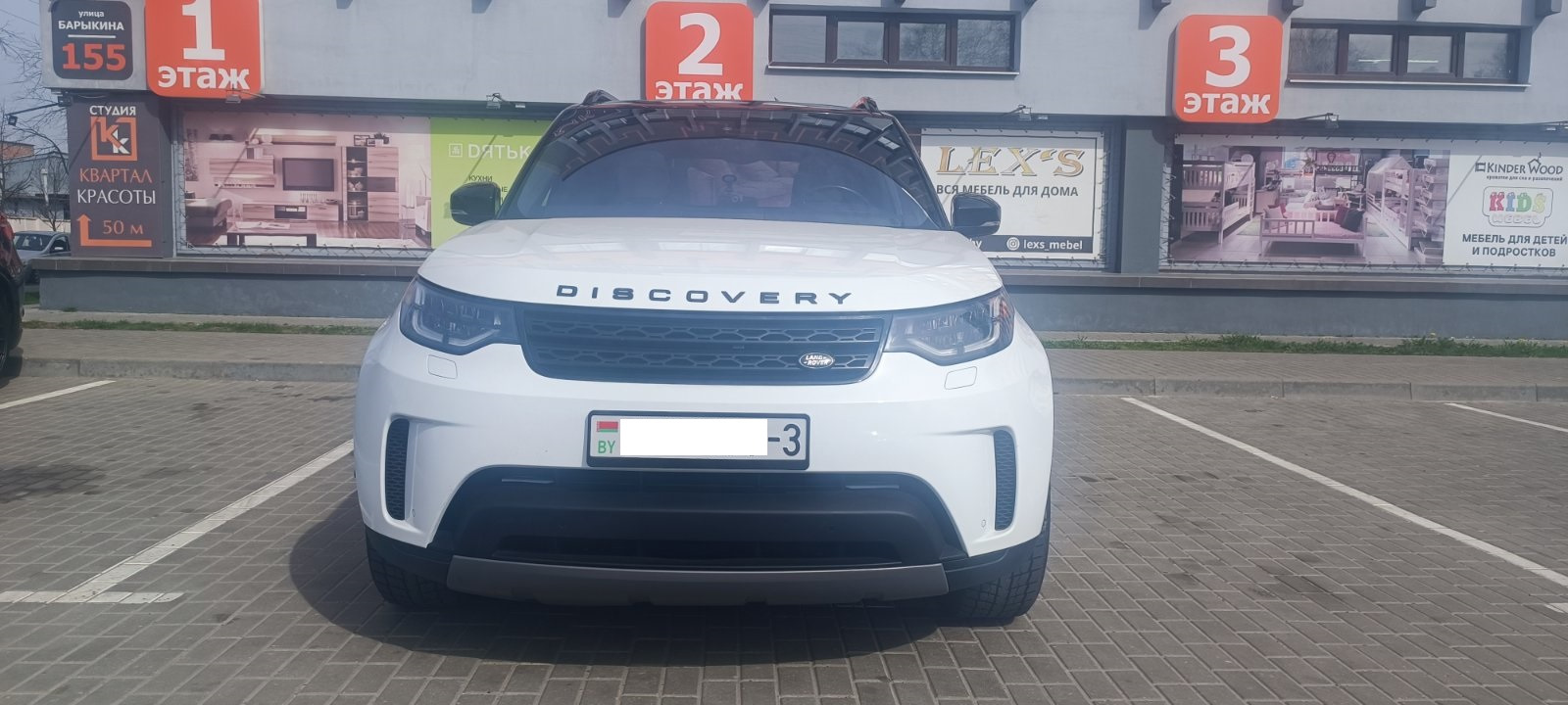 Продается — Land Rover Discovery V, 3 л, 2019 года | продажа машины | DRIVE2