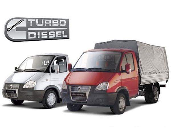 Чип-Тюнинг автомобилей группы "ГАЗ" с двигателями Cummins ISF-2.8 и ISF ...
