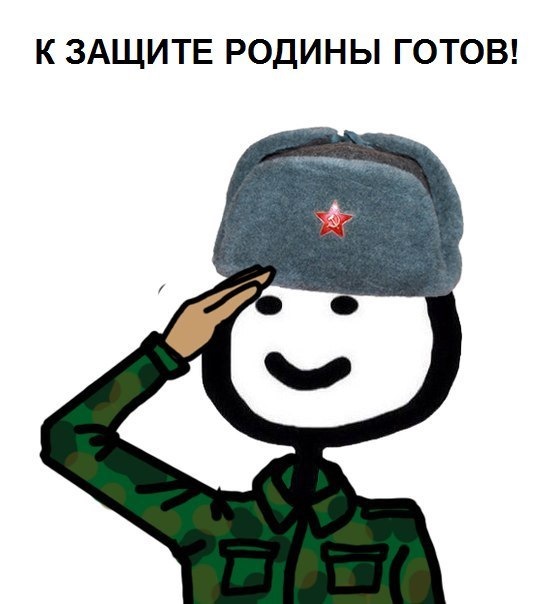 Скачай это бесплатное Фото на тему Так точно и открой