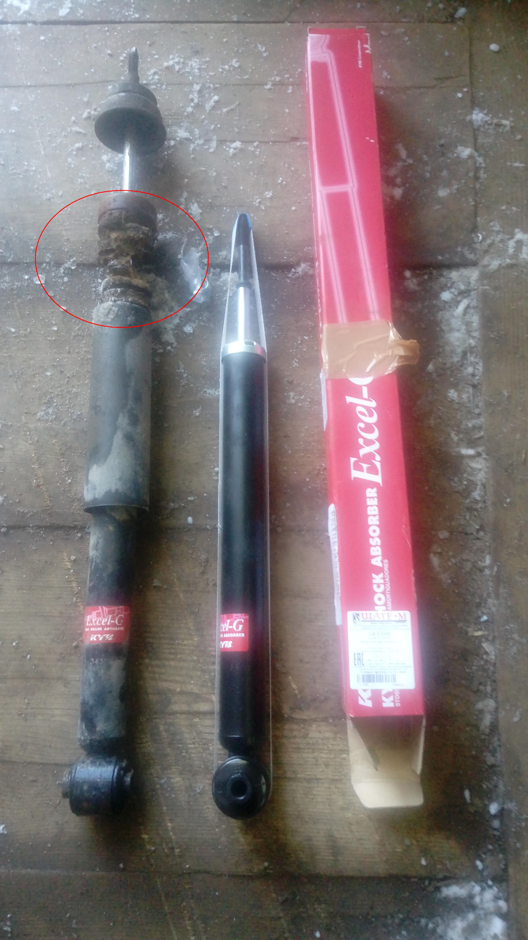 4. 4 цена. Задние амортизаторы хендай гетц. 4. 3.