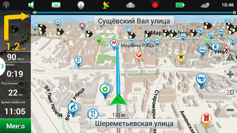 Navitel full crk. Шту навител. navitel шарик как разобрать.