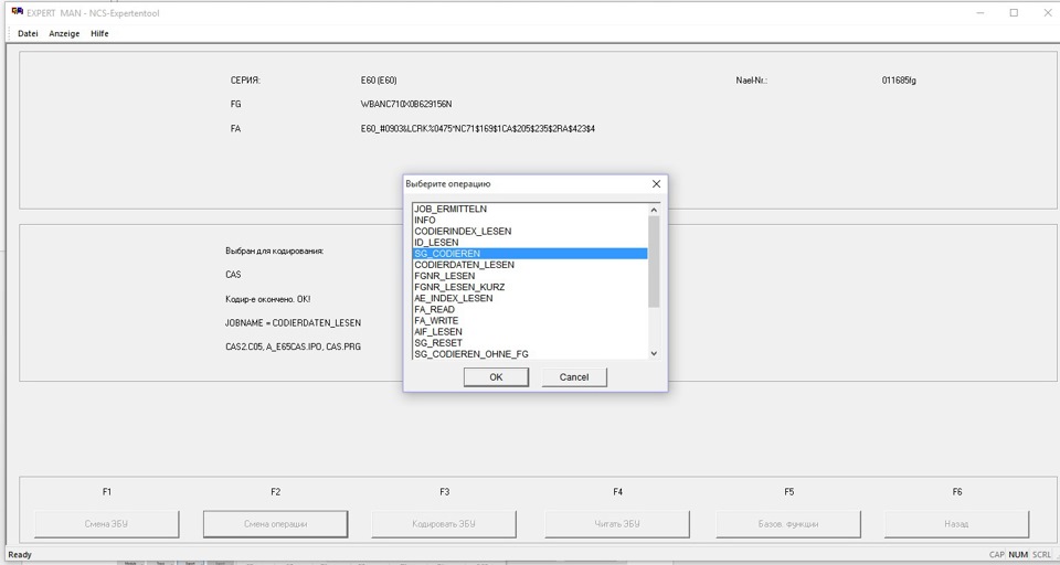 кодирование ncs dummy ncs. Смотреть фото кодирование ncs dummy ncs. Смотреть картинку кодирование ncs dummy ncs. Картинка про кодирование ncs dummy ncs. Фото кодирование ncs dummy ncs кодирование ncs dummy ncs. Смотреть фото кодирование ncs dummy ncs. Смотреть картинку кодирование ncs dummy ncs. Картинка про кодирование ncs dummy ncs. Фото кодирование ncs dummy ncs