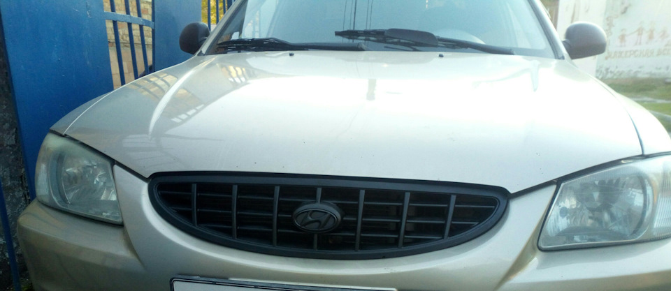 Покраска радиаторной решетки — Hyundai Accent (2G), 1,5 л, 2007 года ...