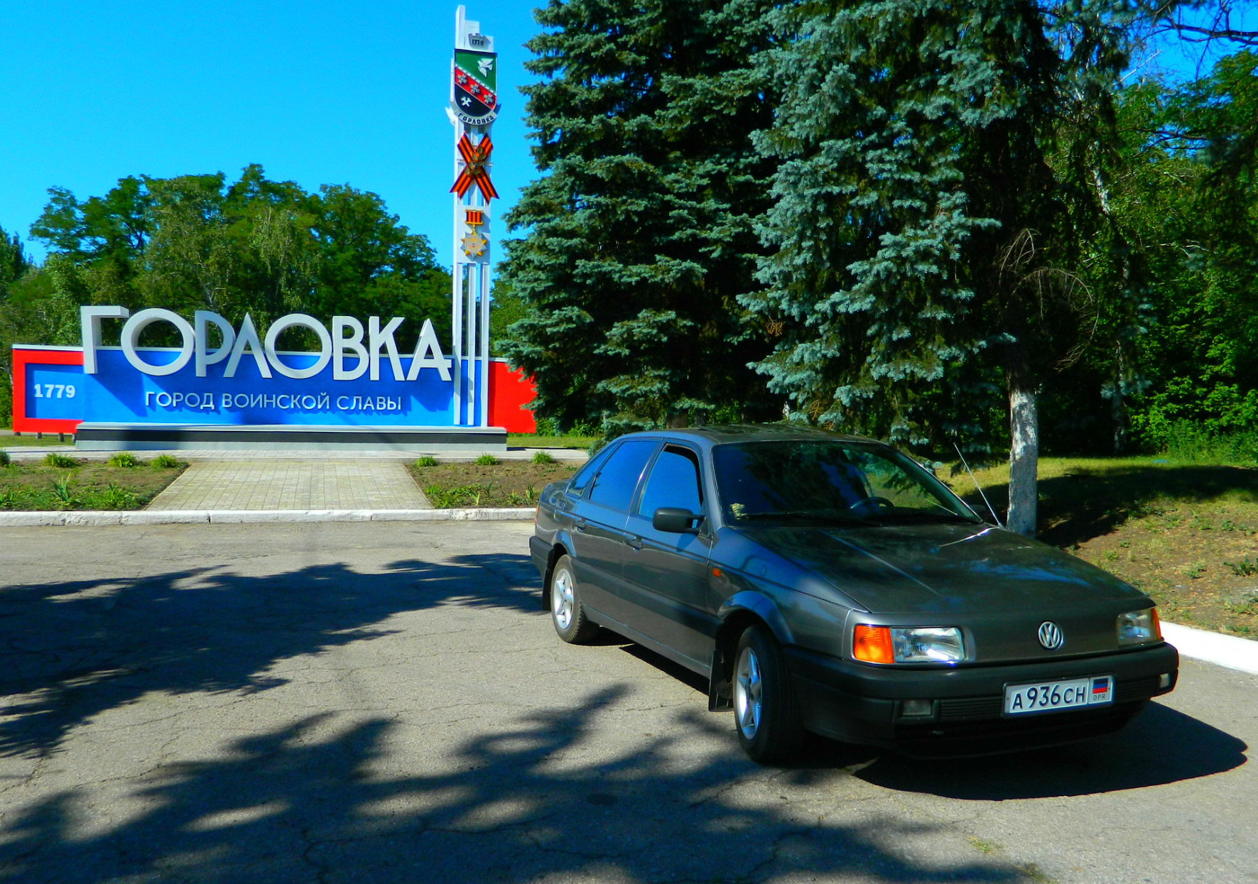 Ремонт датчика уровня топлива (2 поломки в разных местах). и вопрос по  спойлеру. — Volkswagen Passat B3, 1,8 л, 1992 года | электроника | DRIVE2