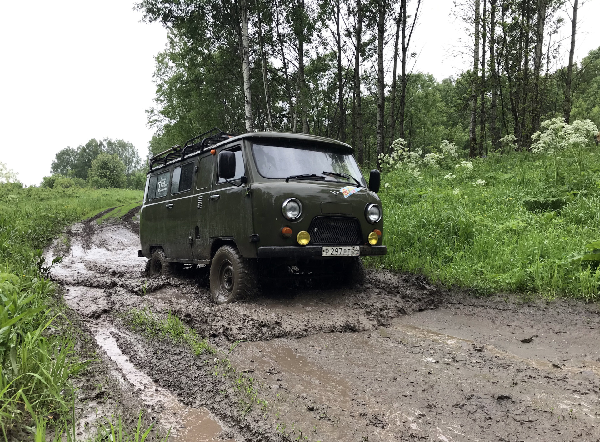 Купить В Курской Области Уаз Буханка