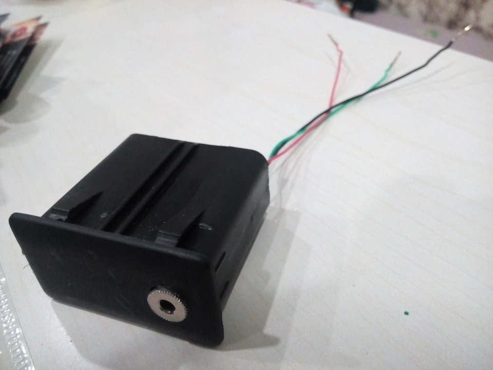 54AAAgGSZOA 960 Мазда 6 как включить аукс