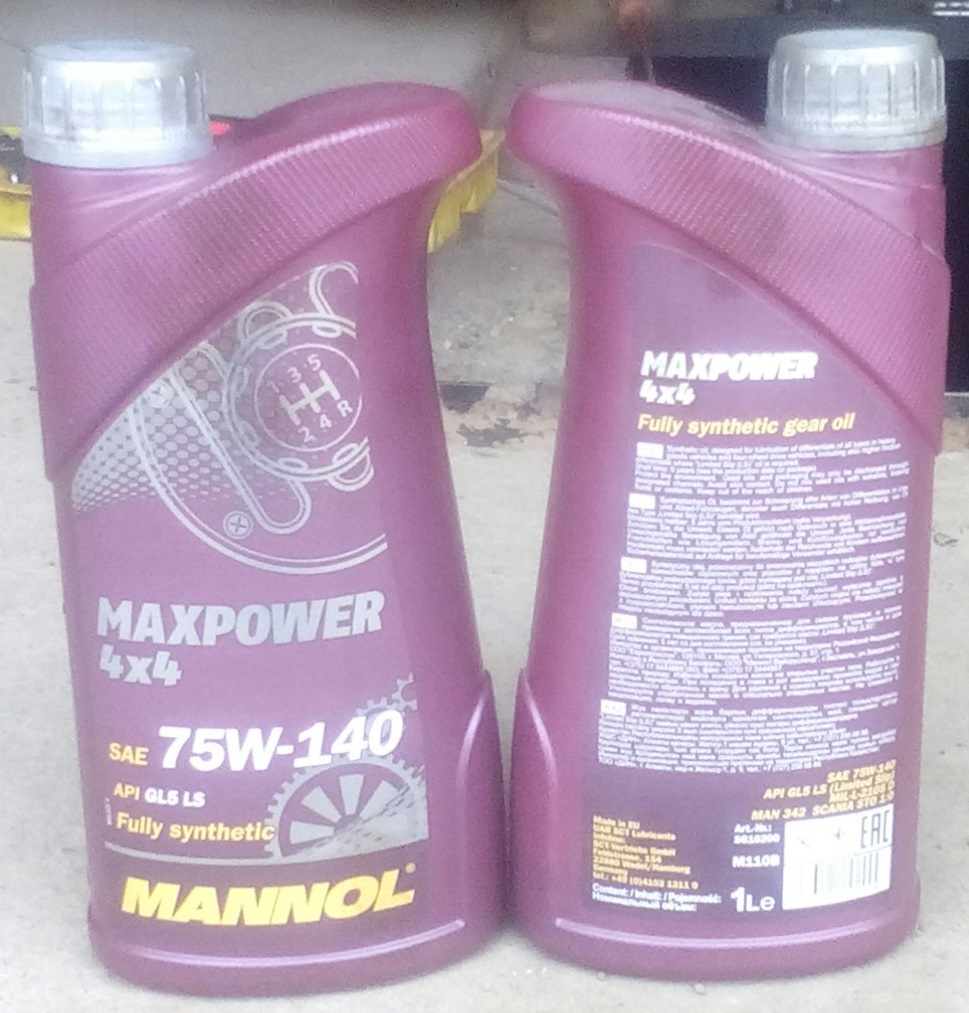 Масло mannol 75w140. Mannol 75w140 gl-5. Манол 75w140. Масло mannol 75w140. 75 140 самоблок.
