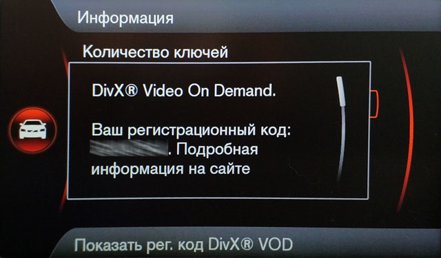 До какой версии android можно обновиться на lg optimus one p500. Vod divx lg. Vod divx lg. Vod divx lg. Vod divx lg.