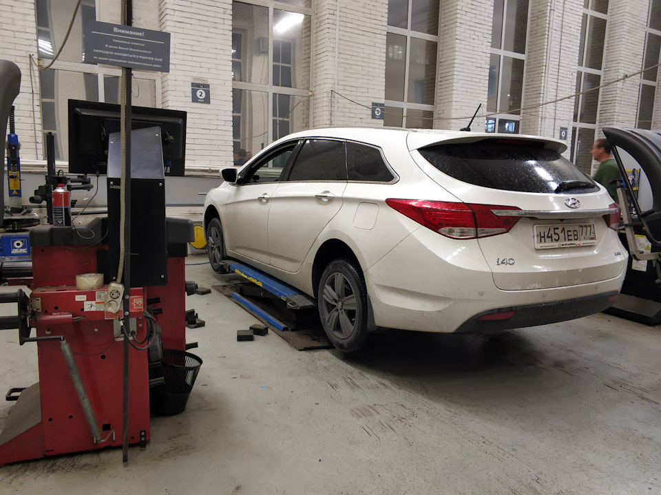 Фото в бортжурнале Hyundai i40