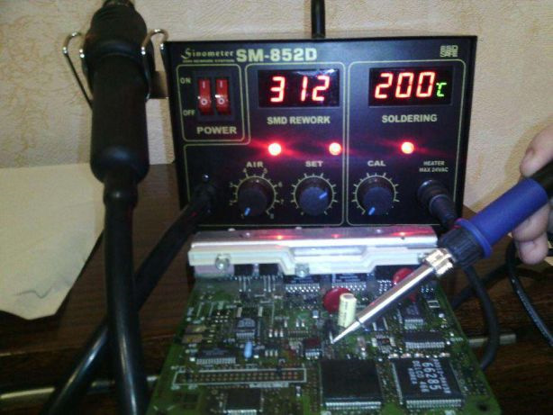 ОПЯТЬ ВРЕМЕНАМИ НАЧАЛ ОТКЛЮЧАТСЯ ЭБУ, ПРОБЛЕМУ НАШЛИ НА СТО ...