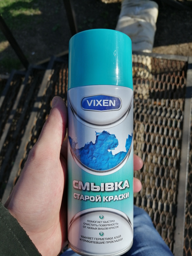 Немножко стиля №2 (Двигатель) — ГАЗ 3110, 2,4 л, 1999 года | стайлинг ...