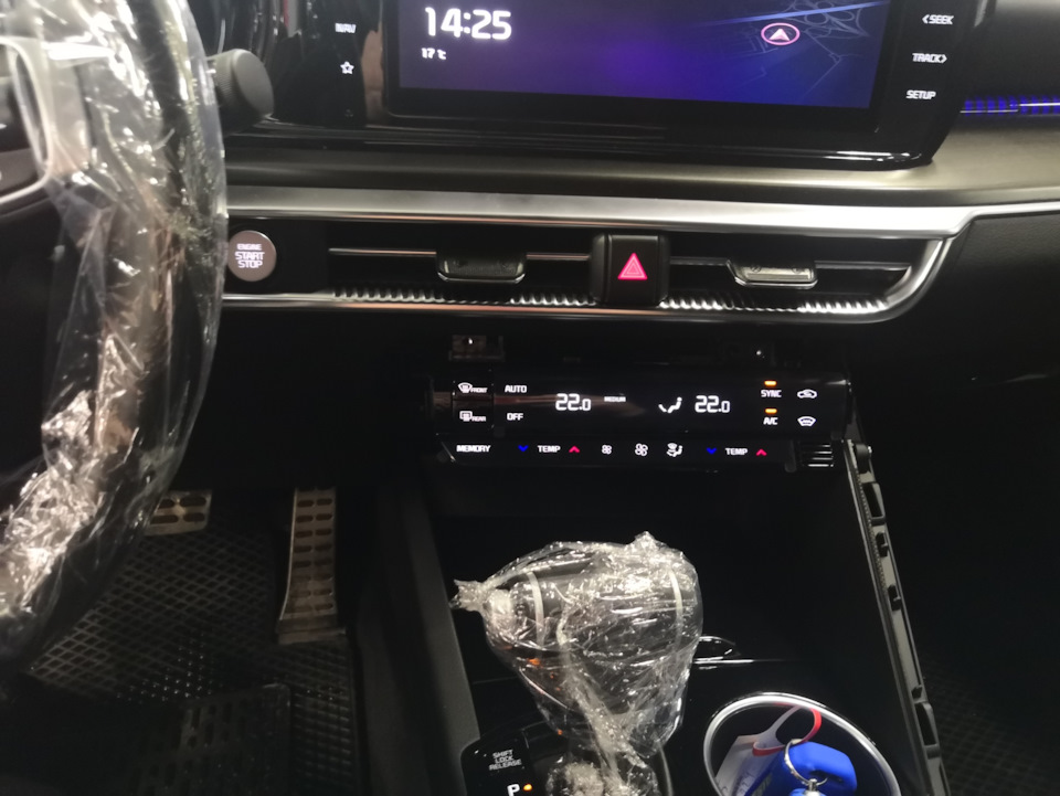 Неисправность блока климатики! — KIA K5 (3G), 2,5 л, 2020 года ...