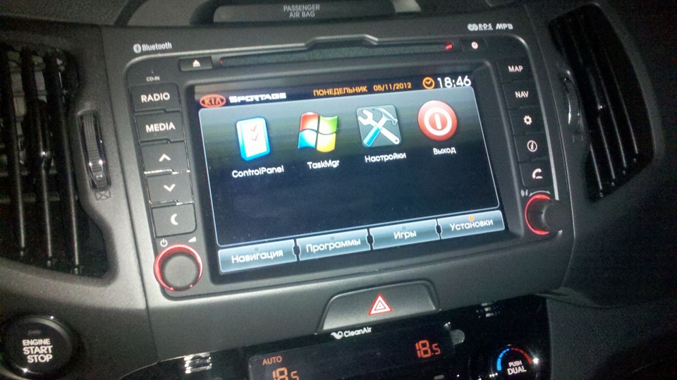 Доработка штатной магнитолы киа спортейдж 3