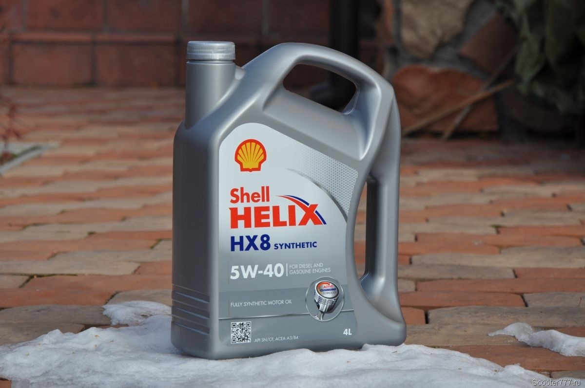 Какое масло лучше в зиму. Shell Helix hx8 Synthetic 5w-40. Зимнее масло. Зимнее масло на машину. Зимнее машинное масло для автомобилей.