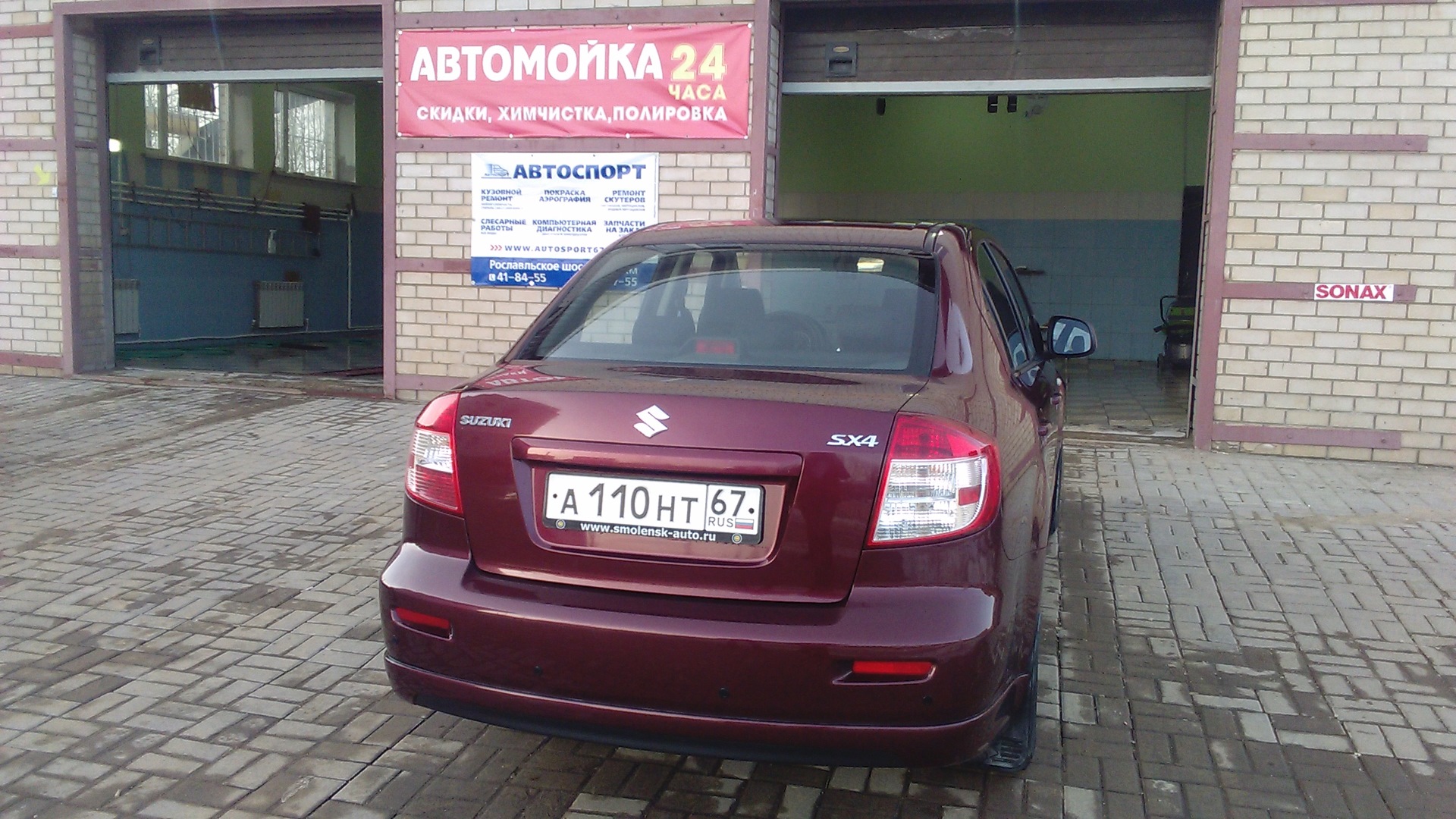 Suzuki SX4 Sedan 1.6 бензиновый 2008 | Суцучка на DRIVE2