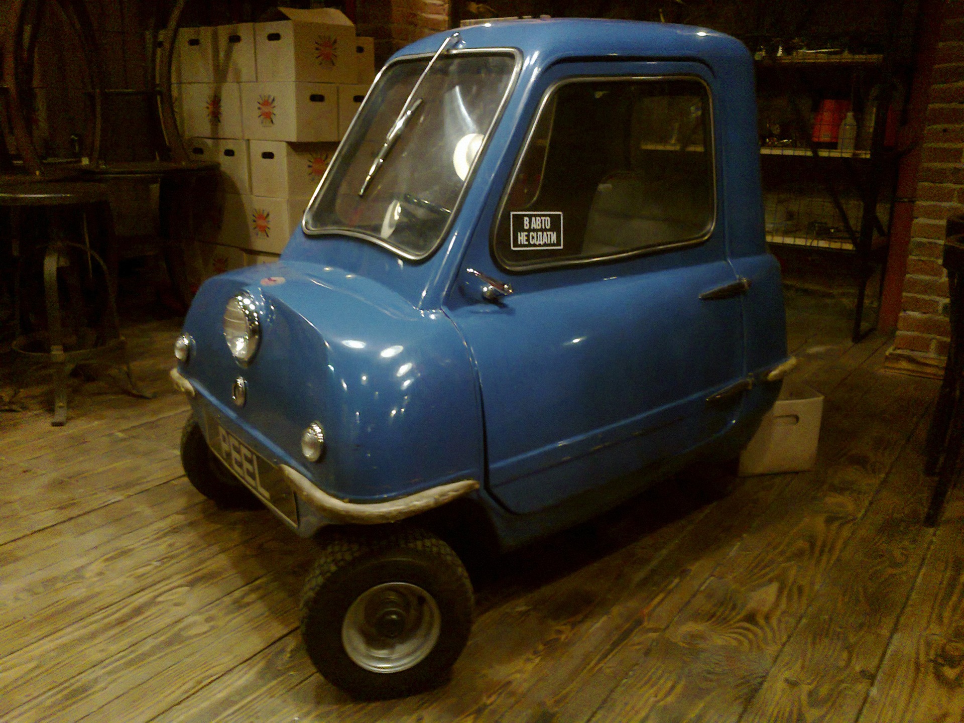 Автомобиль Peel p50 характеристики