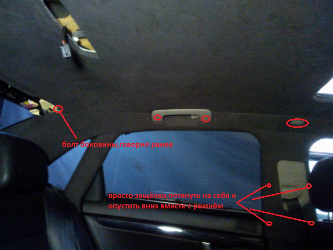 Салон закончен. BMW Е46 М3. Современная классика. - BMW M3 Coupe (E46), 3,2 л, 2