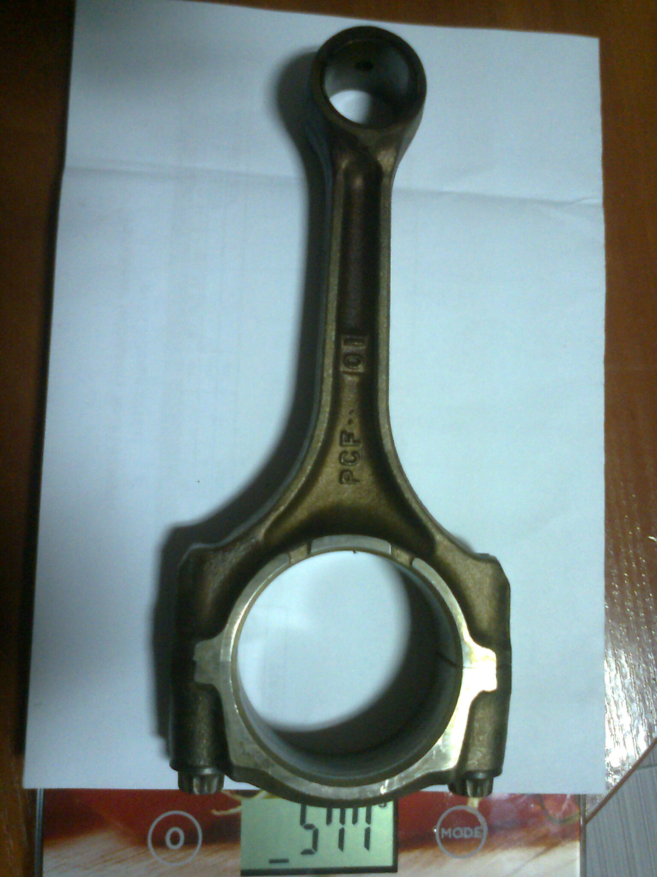 54aaa2ds 960 маркировка на шатунах что обозначает