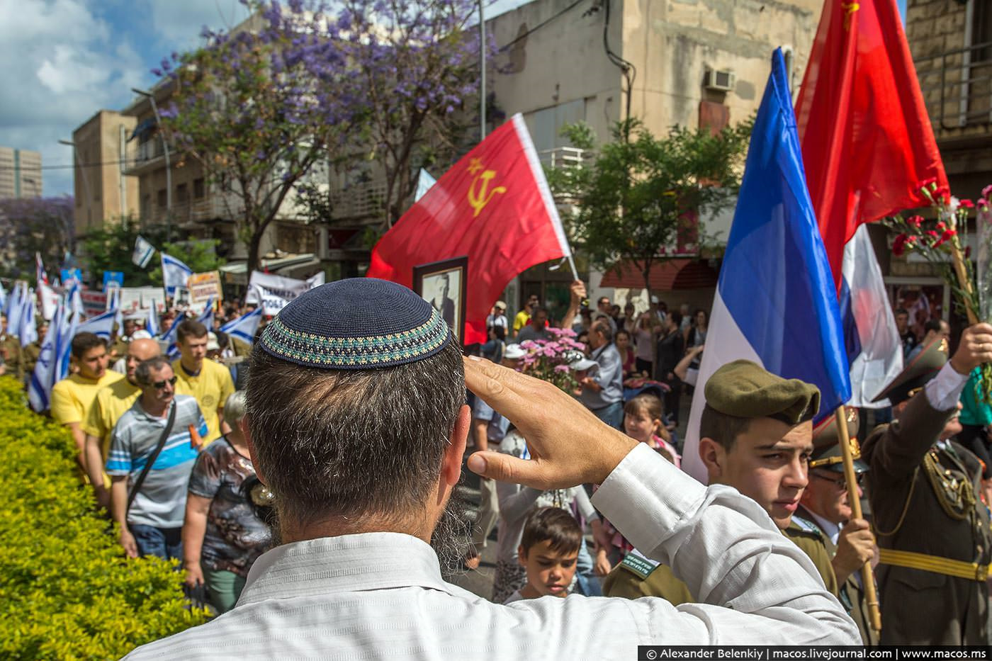 2 мая есть праздник. 9 Мая в Израиле. Парад 9 мая в Израиле. Празднование дня Победы в Израиле.