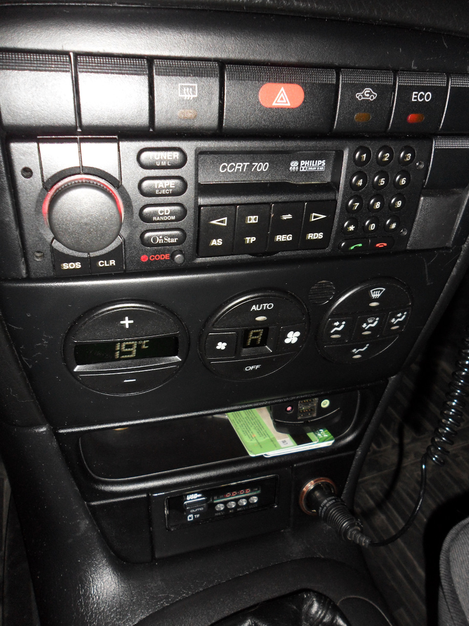 Внедрение MP3, AUX & USB — Opel Vectra B, 2 л, 2000 года | автозвук | DRIVE2