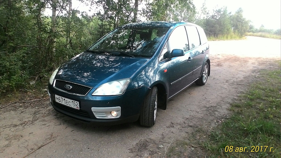 Ford C-Max