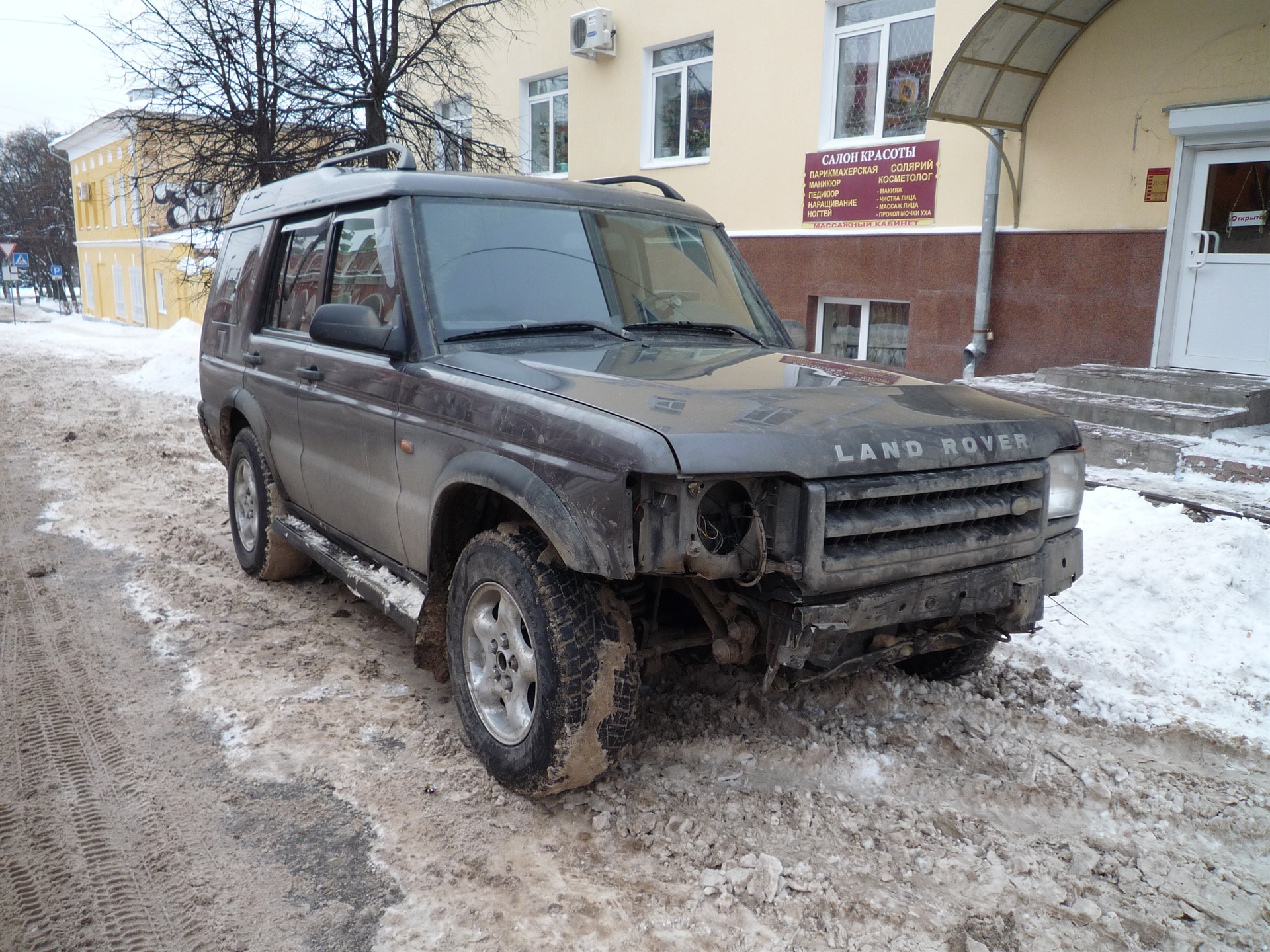 Гололед на мосту — Land Rover Discovery II, 4 л, 2001 года | ДТП | DRIVE2