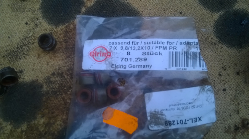 701289 Уплотняющее кольцо ELRING | Запчасти на DRIVE2