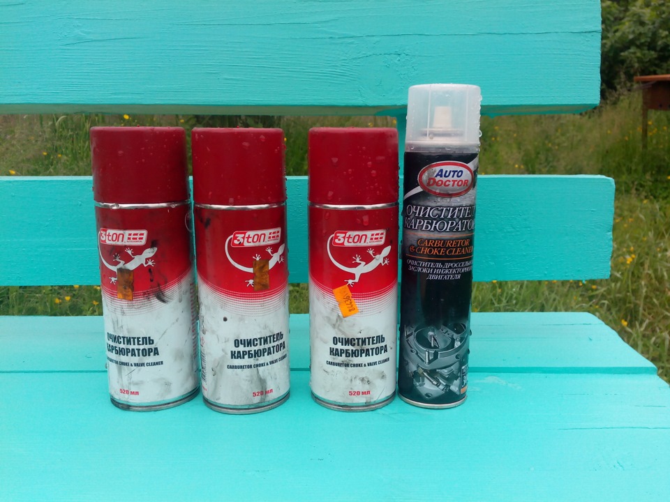 Фото в бортжурнале FIAT Doblo (1G)