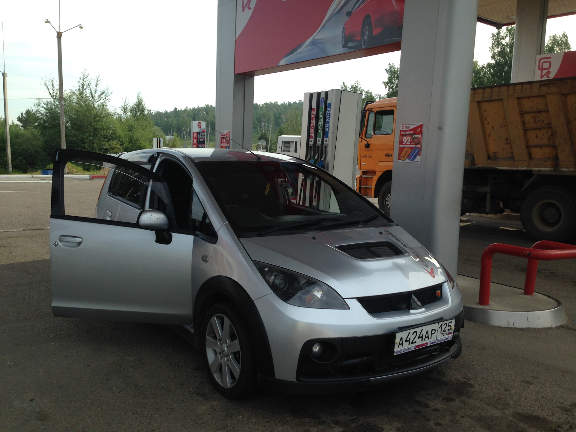 Митсубиси владивосток. 2010 Mitsubishi Colt Ralliart 1.5 Turbo. Мицубиси Владивосток. Машину во Владивостоке Митсубиси Голд. Митсубиси до Владивостока.