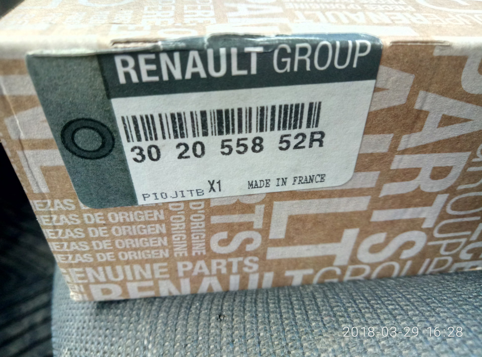 302055852R Сцепление комплект RENAULT | Запчасти на DRIVE2