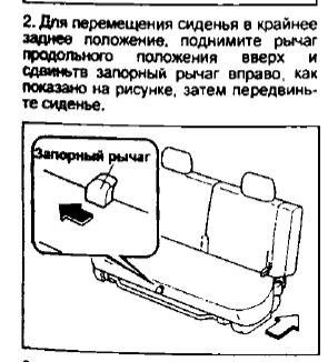 Прокачка тормозов мазда премаси