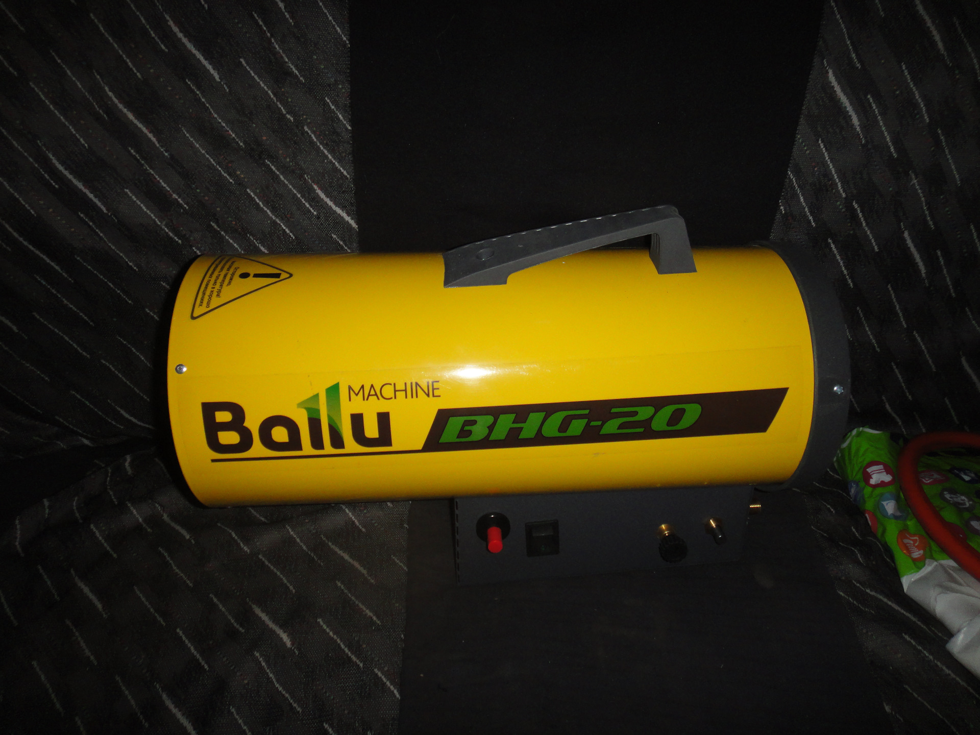 Ballu bhg 20. Ballu BHG-85 2013.
