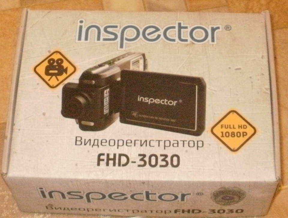 Видеорегистратор inspector fhd 5010 инструкция