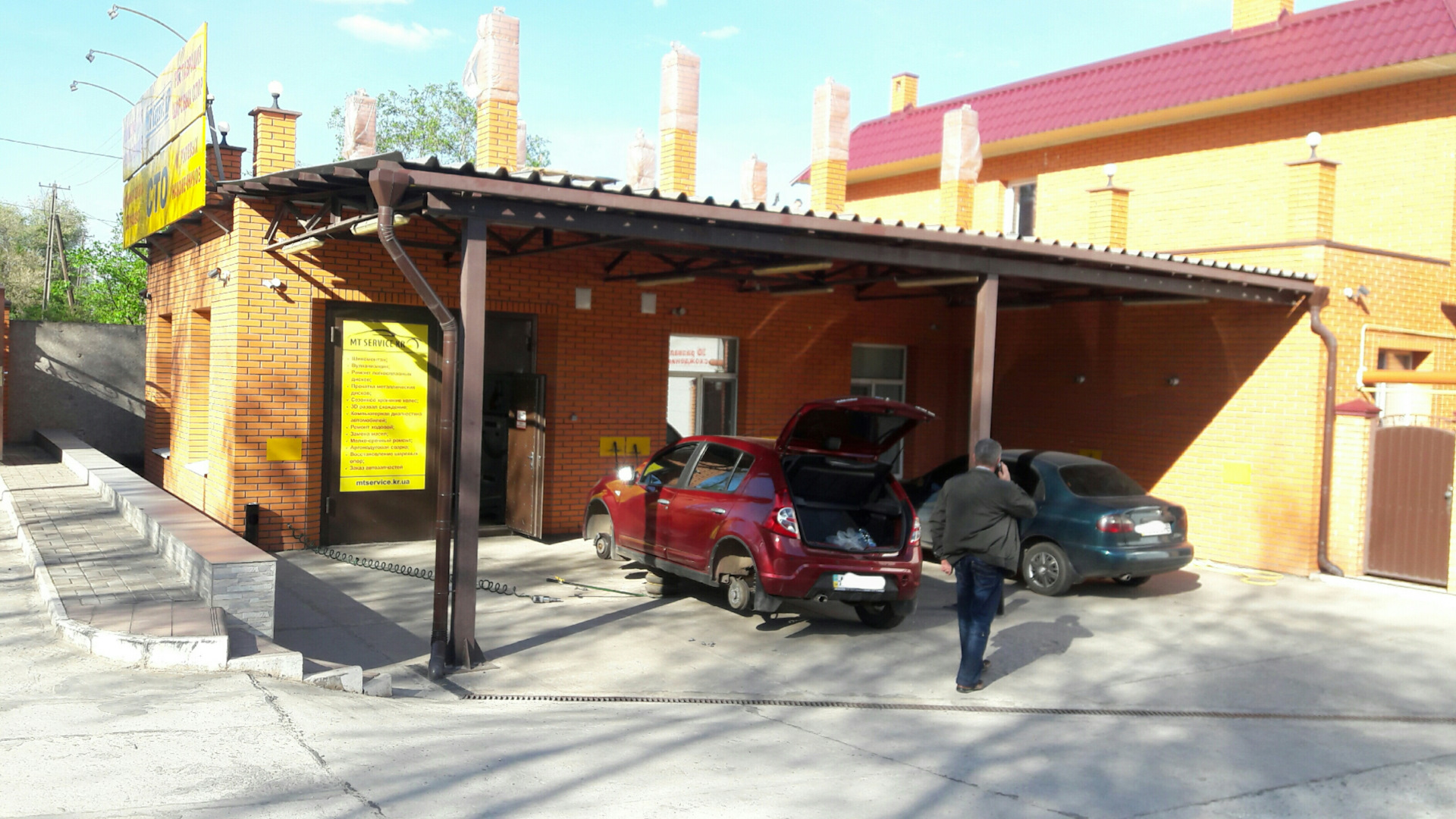 Где в Кривом Роге сделать диагностику ходовой? — Daewoo Lanos, 1,5 л ...