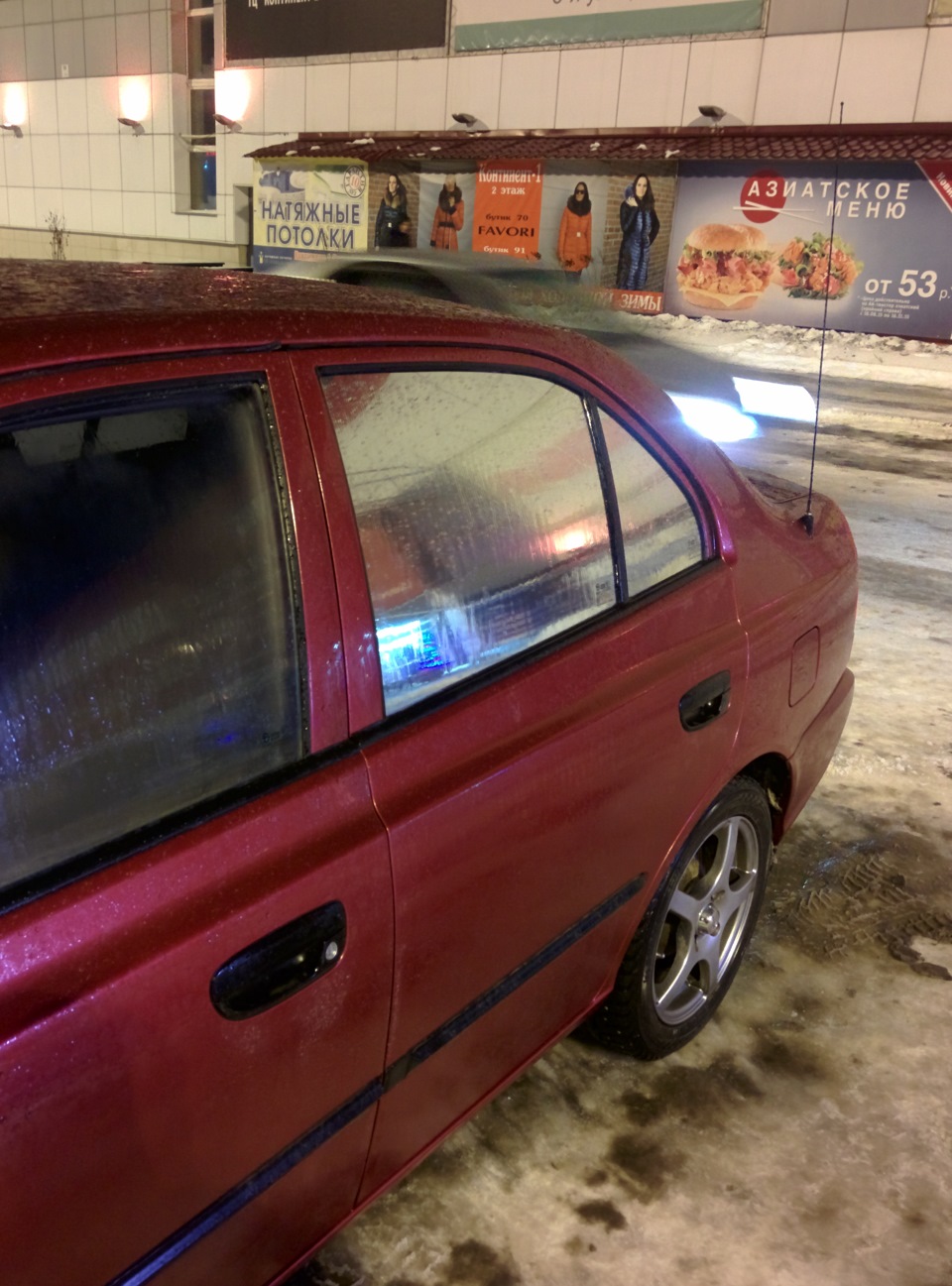 Зеркальная тонировка — Hyundai Accent (2G), 1,5 л, 2004 года | стайлинг |  DRIVE2