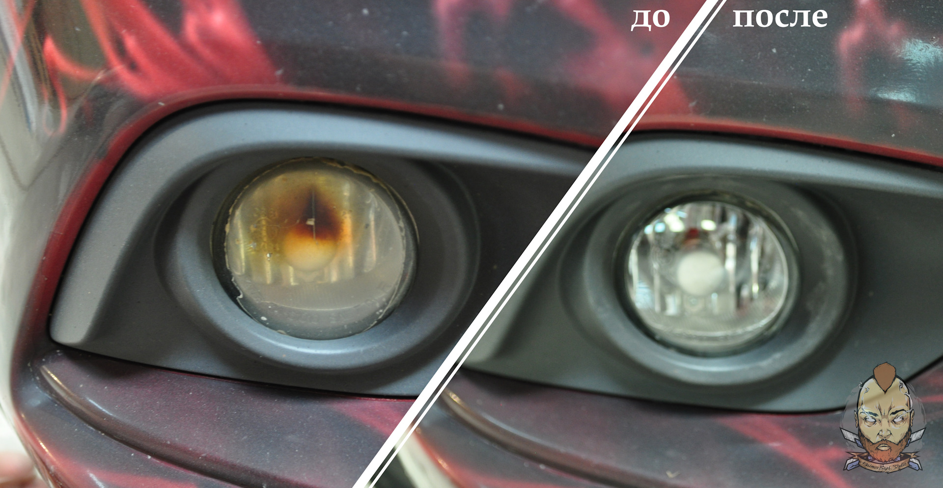 Противотуманки. Защитная пленка в действии — KarimovBros. Studio на DRIVE2