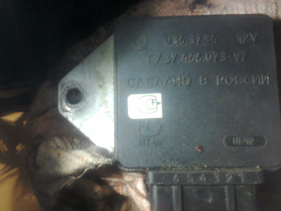 Причина нестабильно роботы ДВС ! — Lada 2101, 1,6 л, 1973 года | своими ...