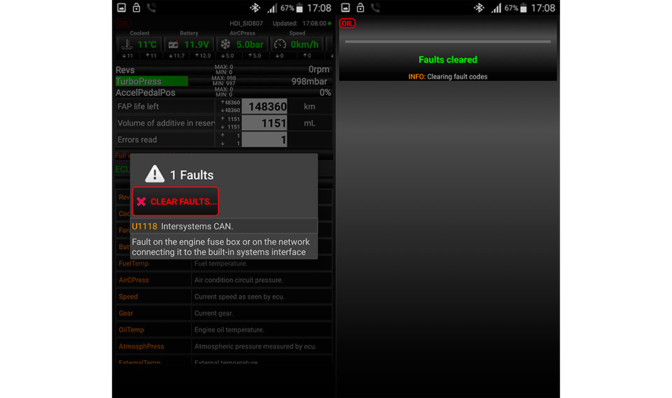 ошибка — Citroen C5 (2G)