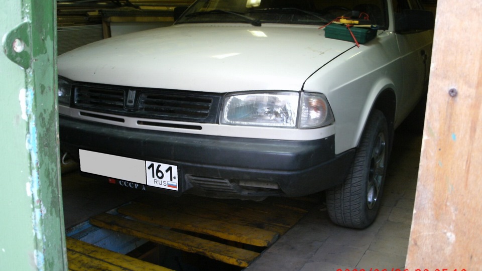 Москвич Святогор НЕРВный