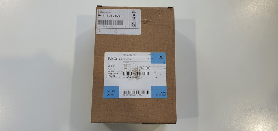 Замена рециркуляционного насоса ОЖ — BMW 3 series Touring (E91), 3 л ...