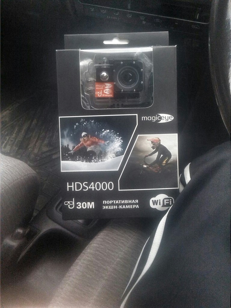 Gmini MagicEye HDS4000 Silver — DRIVE2