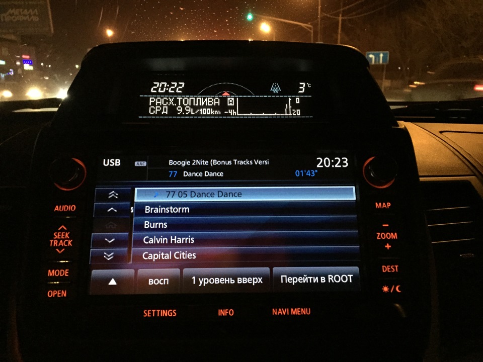 аудиосистема mitsubishi power sound system отзывы аудиосистема mitsubishi power sound system отзывы