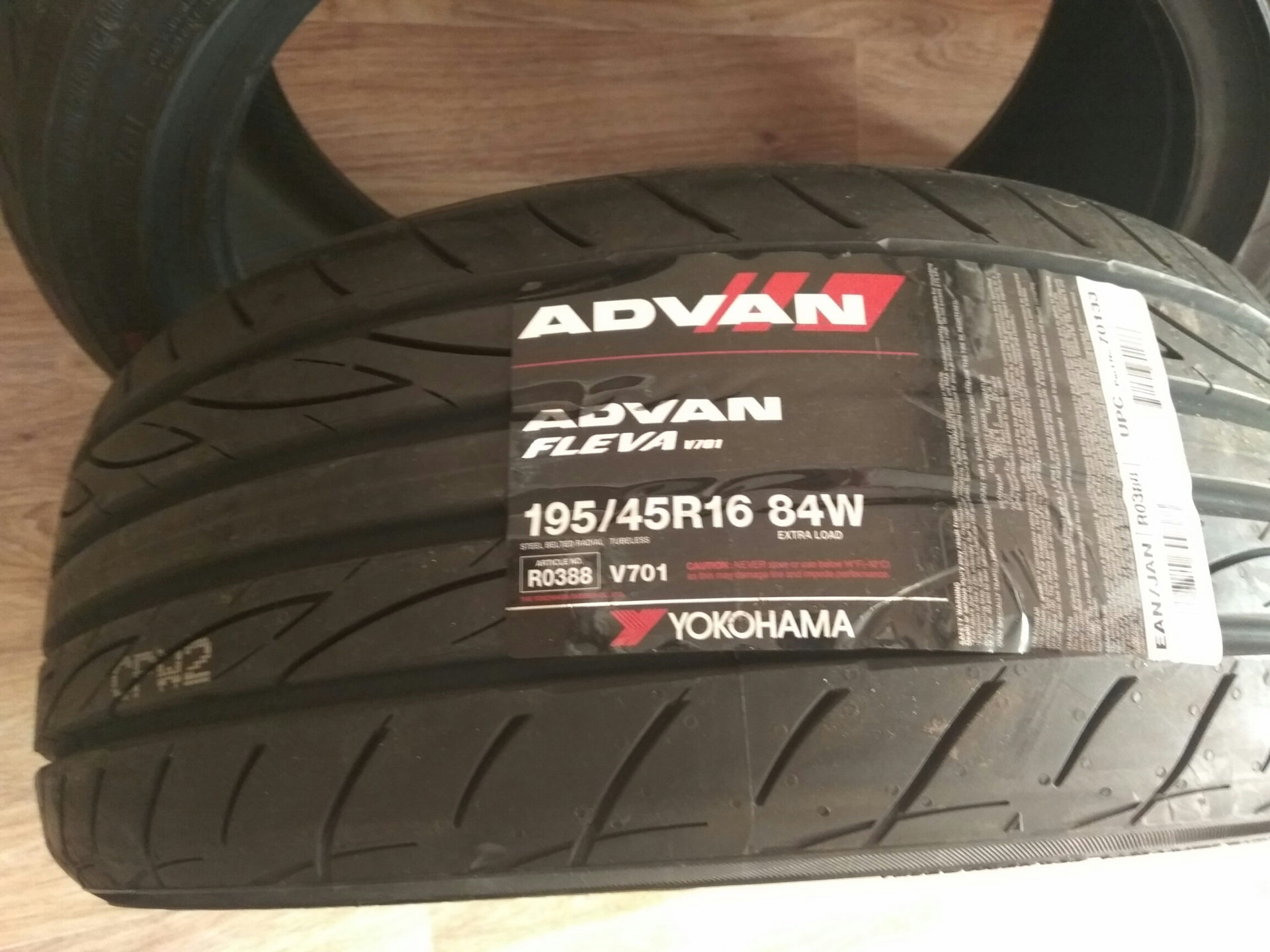 Yokohama Advan Fleva 205 55 R16 Купить