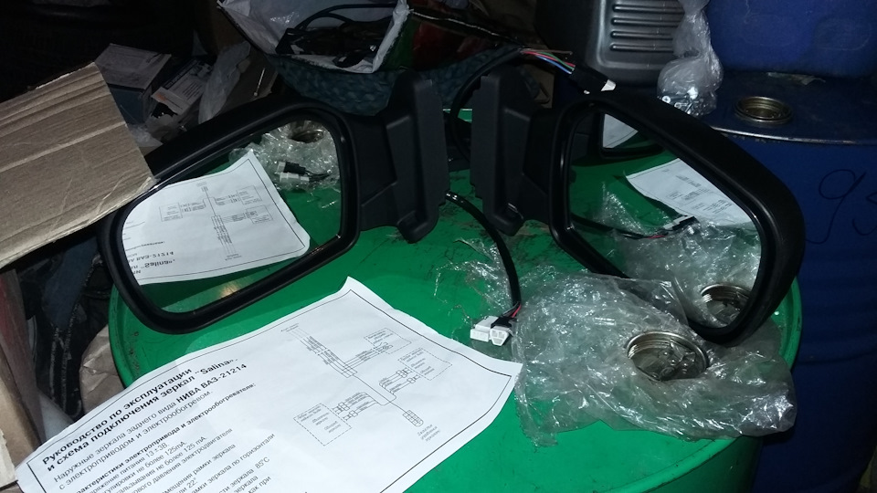 Зеркала на ниву с форточками. 550d25es 960. Зеркала на ниву с форточками фото. Зеркала на ниву с форточками-550d25es 960. картинка Зеркала на ниву с форточками. картинка 550d25es 960. Всем привет.вот зачем такие убогие зеркала на 21213 придумали. ))) давно я хотел обычные зеркала как у всех авто на свою ниву. привык я к таким ))). решил заказать комплект зеркал 21214м пр-ва Салина + тонель пола урбан и + китайская мелочевка с Али. за осень все это приходило поштучно. на той неделе выбрал время и все собрал. т.е. в тонель пола.