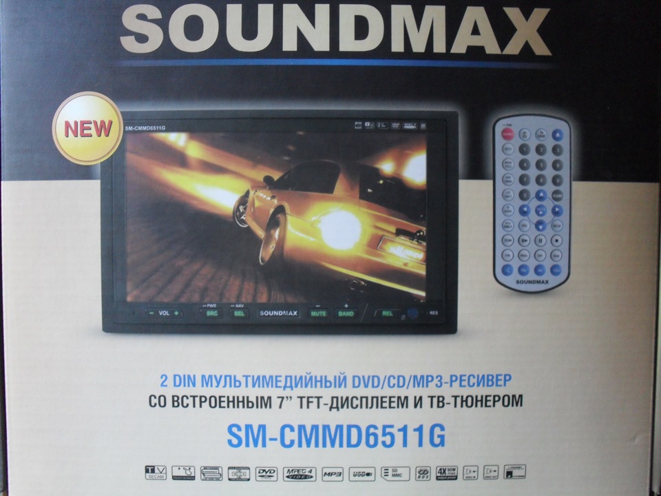 Магнитола soundmax sm cmmd6511g инструкция