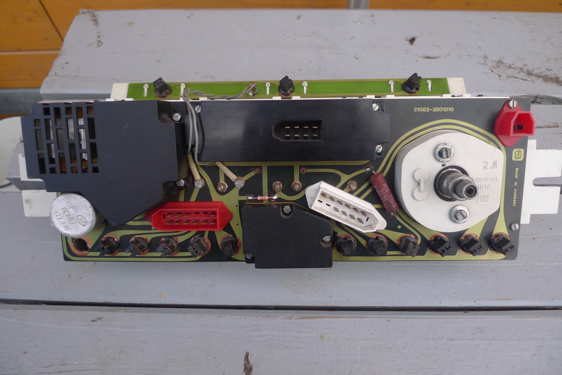 Греется 1060. Греется 1060